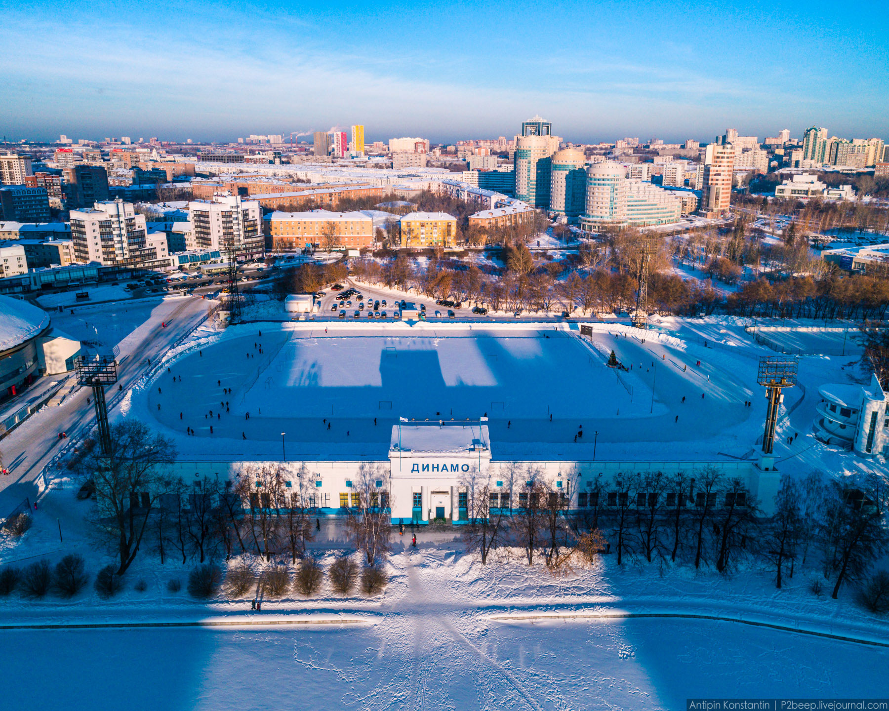 Dinamo, Ekaterinburg (стадион Динамо, Екатеринбург)